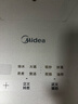 美的（Midea）电磁炉电陶炉 家用2200W大功率 恒匀火加热 电磁灶火锅炉爆炒定时电磁炉以旧换新 C22-MICCA902 实拍图