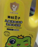 青蛙王子儿童洗发沐浴露二合一家庭装1.1L*2 牛奶精华润肤 温和清洁配方  实拍图