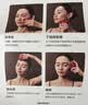 左点【价低头部主播9折】zdeer砭石按摩器面部美容刮脸仪器 故宫联名礼盒 刮痧板红砭+精油 生日礼 实拍图