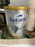 爱他美（Aptamil）白金澳洲版 幼儿配方奶粉 3段(12-36个月) 900g 澳洲白金 实拍图
