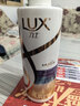 力士（LUX）【炫亮留香】赋活炫亮留香去屑洗发水750g  炫亮留香 实拍图