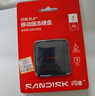 闪迪（SanDisk）ELE 2TB 移动固态硬盘（PSSD）新元素 type-c接口 小巧便携手机直连笔记本电脑两用外接 办公存储 实拍图