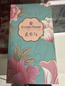 ALittleFlower【全网热销600W+防窥膜】适用苹果17钢化膜iPhone 17手机膜保护膜防偷窥膜防摔抗指纹超薄高清全屏 实拍图