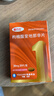 【原研药】爱力士 枸橼酸爱地那非片 30mg*20片/盒 实拍图