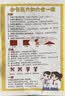 爱普生（EPSON）L3355 L3353打印机家用小型彩色照片墨仓式连供L3351 L3251 L3253无线复印A4一体机作业试卷学生用 【推荐】L3353 (26年重磅新品 全面升级) 官方标配 实拍图