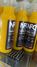 农夫山泉100%纯果汁NFC橙汁300ml*24瓶鲜果冷压榨0添加剂饮料礼盒 实拍图