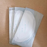 十月结晶防溢乳垫超柔立体一次性超薄透气哺乳期防漏乳贴【轻透款】200片 实拍图