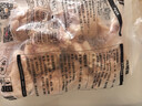 上鲜翅中净重2斤+翅根净重2斤 生鲜鸡翅膀炸鸡翅烧烤食材 源头直发 实拍图