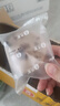 舌里车轮全麦面包4口味650g 大列巴果仁坚果红枣核桃休闲零食办公室 实拍图