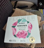 嘉华鲜花饼经典玫瑰饼35g*2枚云南特产糕点鲜花饼点心早餐 实拍图