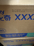 舒比奇（Suitsky）【未检出甲酰胺】透气薄拉拉裤夏季超薄XXXXXL码48片婴儿尿裤 实拍图
