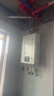 林内（Rinnai）【小蛮腰】16升燃气热水器 智慧恒温升级CPU 低水压启动热水器上门安装 16GD31（JSQ31-GD31） 实拍图