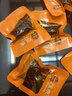张飞香辣灯影牛肉丝100g*2+五香灯影牛肉丝100g*1 实拍图