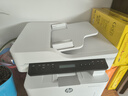 惠普（HP）323sdnw激光无线自动双面打印机 复印机 连续复印扫描黑白打印机一体机 办公室打印 一年上门 实拍图