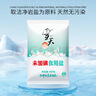 美加净酵米焕活保湿精华乳100ML 新升级精华乳液秋季滋润清爽不油腻 实拍图