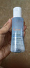 雅漾（Avene）恒润肌活保湿精华液100ML 小蛮腰肌底精华敏肌保湿护肤旅行618 实拍图