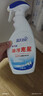 蓝月亮油污克星 500g/瓶（姜花香）厨房重油污清洁剂 油烟机油污净 实拍图