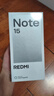 小米REDMI Note15第三代骁龙6 金刚品质 5800mAh大电量 防尘防水 8+128 星辉白 红米5G手机 国家补贴 实拍图