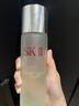 SK-II神仙水精华液230ml礼盒sk2补水保湿护肤品套装化妆全套生日礼物女 实拍图
