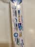 佳洁士3D炫白沁醒冰橙牙膏防蛀含氟清新口气170g京东自营新老包装混发 实拍图