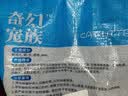 言象猫砂膨润土无尘除臭狗砂多香味快速结团猫沙特价批发宠物猫咪用品 【除臭抑菌秒结团】5kg-升级除臭版 自然原味【专为猫咪健康设计】0添加不含甲醛 实拍图