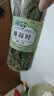 福茗源薄荷叶 清凉新鲜干薄荷可食用搭玫瑰柠檬调酒泡水喝花草茶25g 实拍图