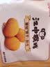 江中猴姑无糖不甜猴头菇养胃饼干中老年人营养食品端午礼盒送礼960g 实拍图
