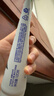 高露洁（Colgate）专效抗牙结石脱敏牙膏薄荷120g 护龈去口臭清新口气 实拍图