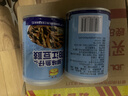 阳帆阳江豆豉鱼仔罐头 下饭菜 豆豉酱 即食风味调料拌面酱218g 实拍图