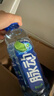 脉动青柠口味400ML*15瓶迷你小瓶低糖维C电解质水做运动饮料整箱装 实拍图