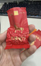 八马茶业六福临门三大茗茶红茶叶金骏眉铁观音肉桂248g礼盒父亲节端午送礼 实拍图