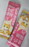 麦斯蒂宠物猫咪零食鸡肉猫条营养湿粮成幼猫饭主食餐包 50g*50包 实拍图