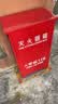 趣行灭火器箱 干粉水基4kg-8KG手提式灭火器箱新国标消防器材消防年检 实拍图