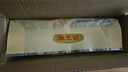 陈克明面条 鸡蛋风味刀削面1000g 鸡蛋面刀削挂面劲道油泼宽面条 实拍图