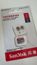 闪迪（SanDisk）1TB TF（MicroSD）内存卡 A1 U1 C10 至尊高速移动版存储卡 读速150MB/s 手机平板游戏机内存卡 实拍图