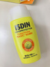 怡思丁（ISDIN）双抗防晒霜50ml SPF50PA++++户外专研防水防汗隔离生日礼物女 实拍图