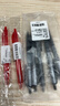 uni三菱【热门商品】 uni-ball UMN-105按动黑色中性笔0.5黑笔签字笔商务学生考试水性笔套装 5支 实拍图