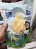 奶酪博士（Dr.Cheese）金装奶酪棒原味360g/20支 ≥55%干酪宝宝儿童零食高钙营养VA+VD 实拍图