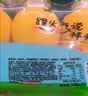 金豆芽儿童金银花柚子汁155ml*16瓶夏天孩子饮料宝宝果汁西柚汁 实拍图
