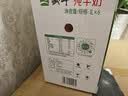 蒙牛全脂纯牛奶1L*6盒 家庭早餐老人儿童奶健身 送礼盒装 实拍图