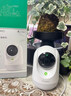 360摄像头9pro-600万像素超微光全彩人形移动侦测 手机查看家用监控云台摄像头婴儿看护器 实拍图