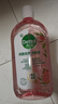 滴露（Dettol）衣物消毒液自然香氛洗衣除菌液 除螨除异味去汗臭48h留香1000ml*1 实拍图
