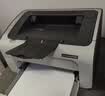 HIXANNY 【再制造】HPLaserJet 1020  黑白激光打印机办公打印家用作业打印 HP1007 实拍图