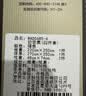 罗莱家纺 100%纯棉床上四件套全棉被套床单床上用品 220*250cm 绿色 实拍图