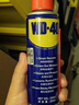 WD-40家用门锁润滑油机械门窗锁具缝纫机合页消除异响声防锈200ml 实拍图