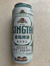 青岛啤酒（TsingTao）茉莉花味白啤 500ml*12罐 整箱装 618超市热卖端午节送礼 实拍图