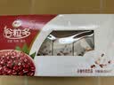 伊利谷粒多 红谷牛奶饮品整箱 250ml*12盒 礼盒装4月 实拍图