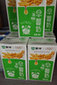 蒙牛早餐奶麦香味250ml*16盒 早餐伴侣燕麦醇香 送礼礼盒  实拍图