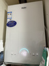 海尔【小海鲸系列JH7SMAX】16升天然气燃气热水器 小蓝瓶净肤洗 无冷烫水持久恒温一级静音 增压大水量 实拍图