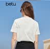 betu百图女装夏季纯棉舒适圆领短袖T恤时髦涂鸦T恤女2103T63 白色 XS 实拍图
